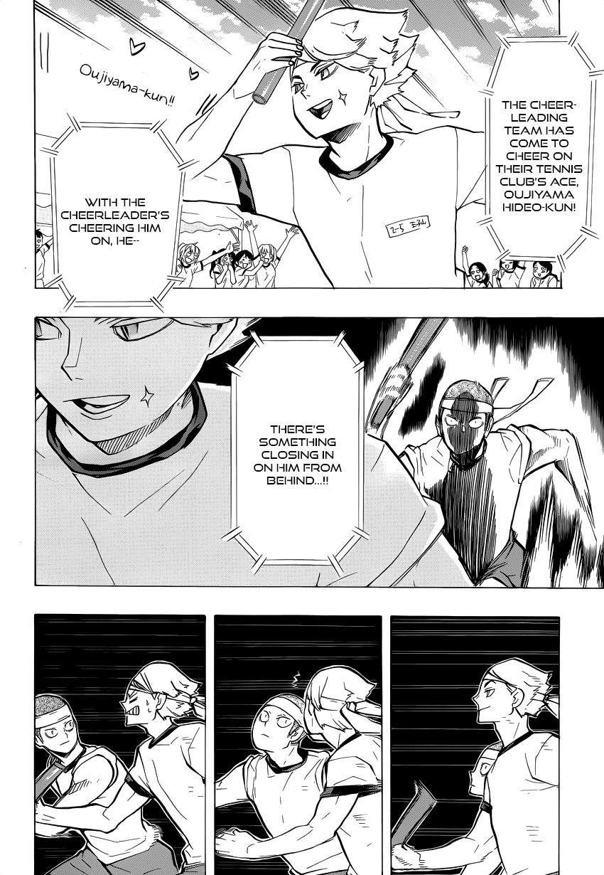 Haikyuu!!, Chapter 203.5 image 5